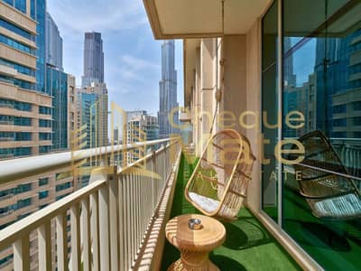 1BR+ Study | Big Layout | Burj Khalifa View