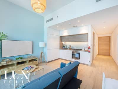 Fully Furnished | Sea View | High Floor