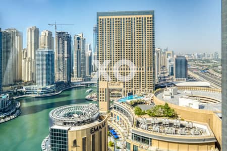 Marina View | Modern | Spacious