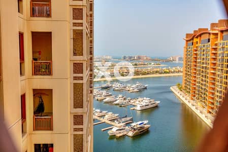 Vacant in July | Large Balcony | 2 Bed