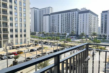 Under-offer | Chiller Free | White Goods Inc.