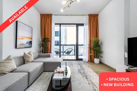 2 Cпальни Апартамент в аренду в Джумейра, Дубай - • SPACIOUS • NEW. png