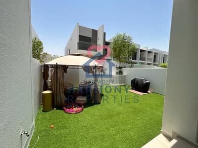 Perfect Access | Primrose | Close to Park