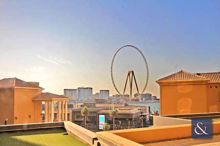 Dubai Eye Views | Upgraded | 4 Bedrooms