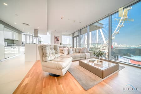 Luxurious Modern Apartment | Furnished