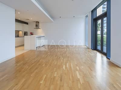 Investor Price | Vacant | Quiet Location