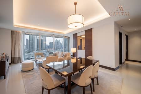 Hot Offer | Burj Khalifa View | All Bills Included