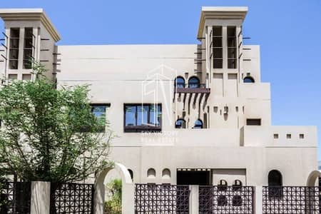 Perfectly Priced | Great Deal | Prime Location