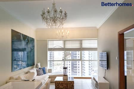 Full Lake View | Lush Furniture | Ready to move