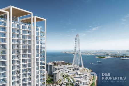 蓝水湾岛， 迪拜 1 卧室公寓待售 - 位于蓝水湾岛，蓝水湾，1号楼 1 卧室的公寓 3700000 AED - 9185550