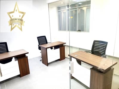 Office for Rent in Deira, Dubai - 6. jpg