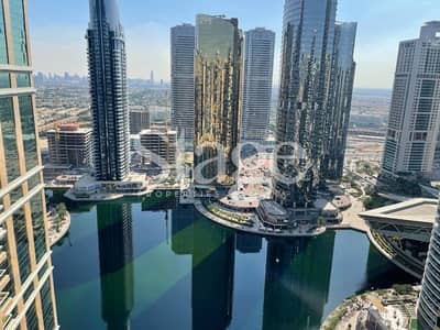 Tenanted 2 BR | On High Floor | Stunning Lake View