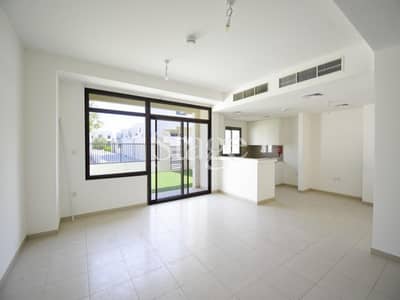 Mid Unit |Beautiful 3BR Plus Maids |Private Garden