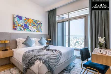 Studio for Rent in Al Satwa, Dubai - download (9). png