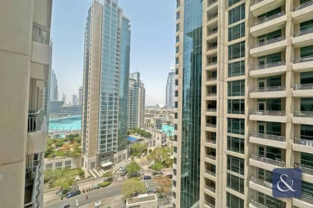 1 Bedroom | Fountain Views | Motivated