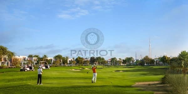 The Most Premium Villas Exclusive In Dubai Hills Estates The Most Premium Villas Exclusive In Dubai Hills Estates