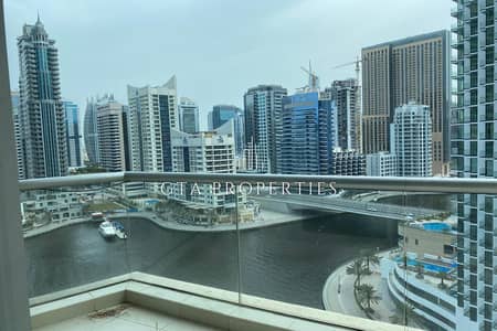 Vacant Soon | Marina View | Emaar Building