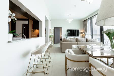 3 Cпальни Апартамент в аренду в Заабил, Дубай - Downtown Views 1 (Unit 3306 - 3BR) (1 of 28). jpg