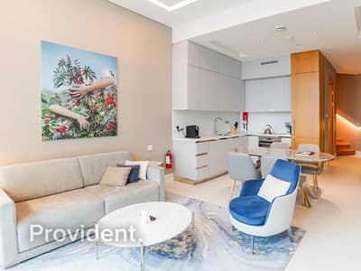 Hotel Apartment | Duplex | Great Location