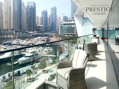 Full Marina View | Luxury Living | Vacant