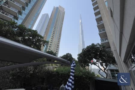 Burj Khalifa View | Terrace | Vacant