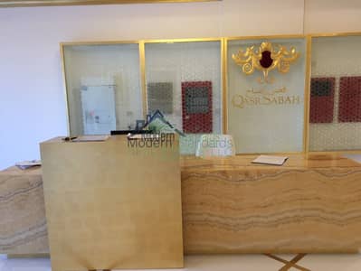 Prime Location | Rented | for investment