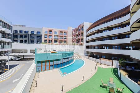 Huge Layout | 2 Bedroom Apartment | JVC