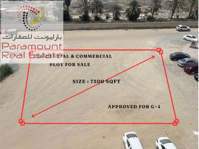 Plot for Sale in Al Rashidiya, Ajman - png_20240621_194904_0000. png