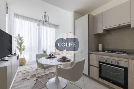 1 Bedroom Flat for Rent in Sobha Hartland, Dubai - 01. jpg