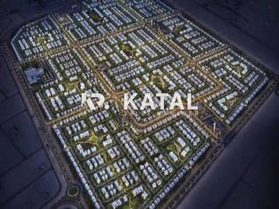 ارض تجارية  للبيع في الشامخة، أبوظبي - Al Reeman 2- Shamkha -Abu Dhabi,Residentail Plot for Slae,  Villa Plot 001. jpg