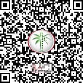 11 2bhk hamza qr. png