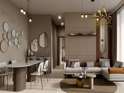 1 Bedroom Apartment for Sale in Majan, Dubai - Screenshot 2024-06-24 111202. png