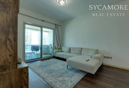 Fully Renovated | Mid Floor | Vacant Now