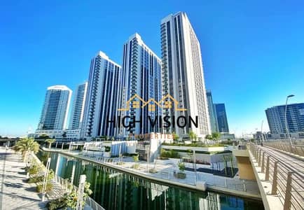 1 Bedroom Apartment for Sale in Al Reem Island, Abu Dhabi - googlr. jpg