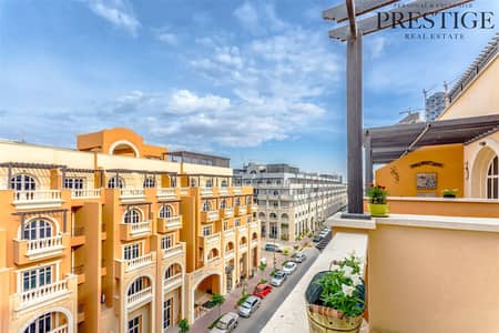 Fully Furnished | High Floor | Huge Balcony