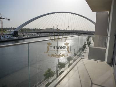 CANAL VIEW | BURJ KHALIFA VIEW | MULTIPLE UNITS