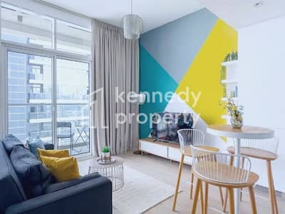 High Floor | Modern Furnishing | Vacant Now