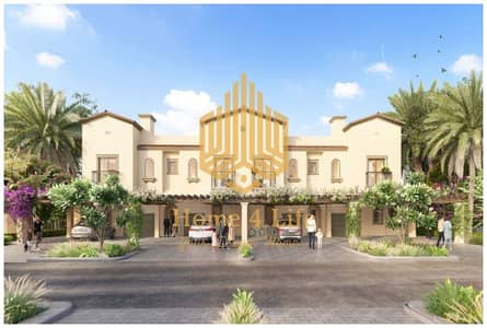 2 Cпальни Таунхаус Продажа в Зайед Сити, Абу-Даби - download (8). png