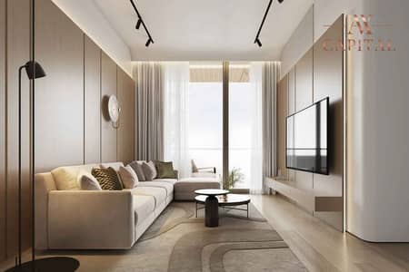 1 Bedroom Flat for Sale in Al Jaddaf, Dubai - Best ROI | High Floor | Prime Location