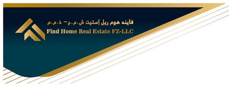 فایند ہوم ریل أستیت فایند ہوم ریل أستیت