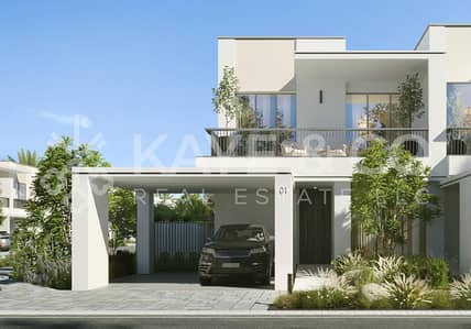 4 Bedroom Townhouse for Sale in The Valley by Emaar, Dubai - Elora The Valley Brochure_page-0024-2. jpg