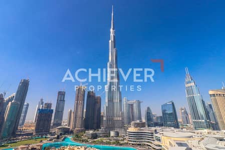 شقة 2 غرفة نوم للايجار في وسط مدينة دبي، دبي - 20220720_16583078911233_34088_l - Copy. jpeg