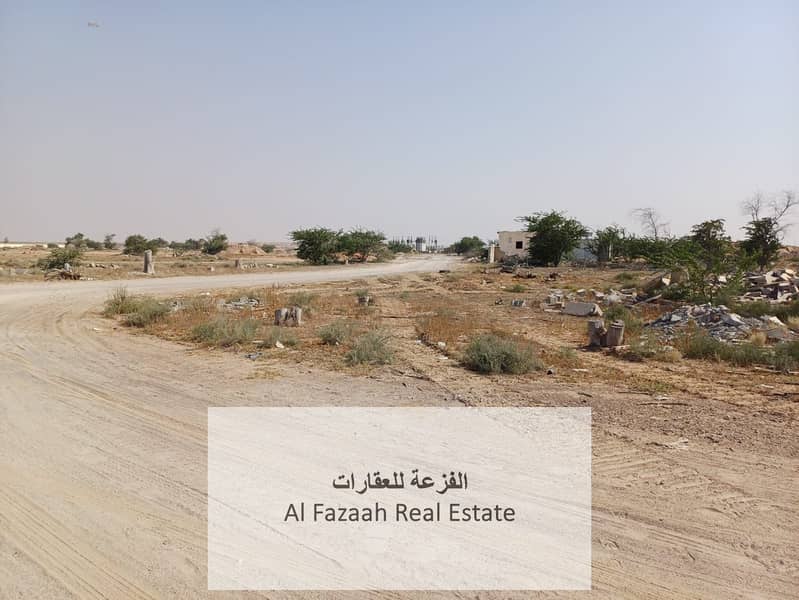 4 صورة واتساب بتاريخ 1445-12-20 في 08.15. 12_658c98f6. jpg