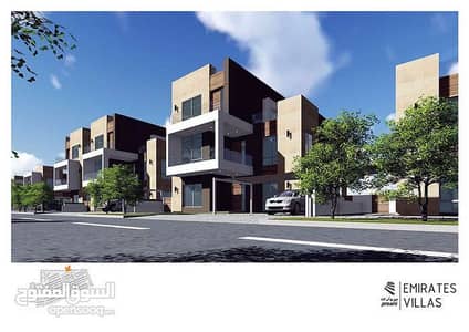 اراضي تجارية و سكنية في الياسمين شوارع اسفلت ( قرية الاتحاد ,البنيان1,البنيان ) اراضي تجارية و سكنية في الياسمين شوارع اسفلت ( قرية الاتحاد ,البنيان1,البنيان )