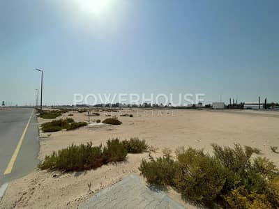 Prime Location | Exclusive I Near Park