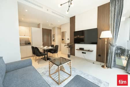HIGH ROI | UPGRADED | LAGOON VIEW !!