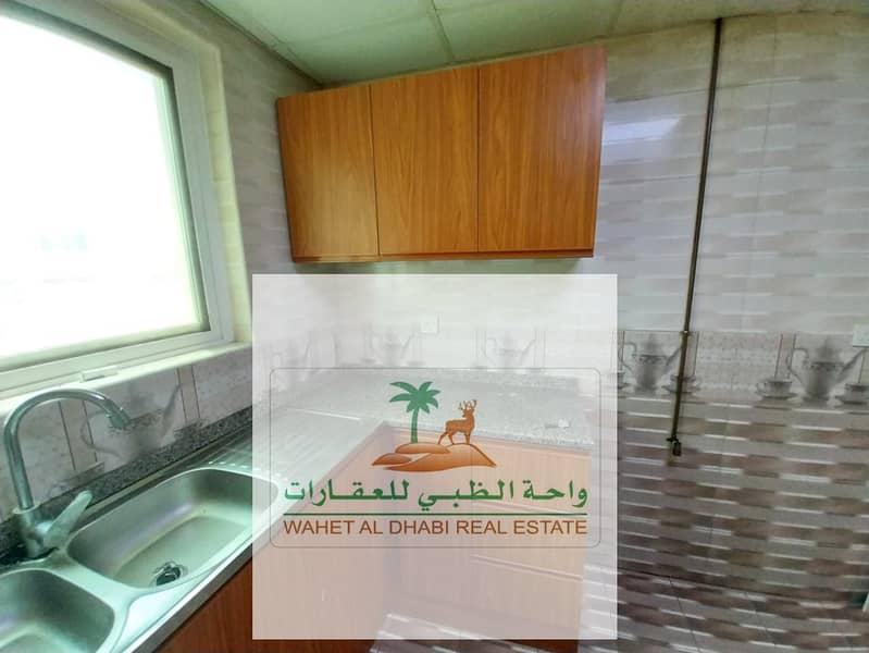 Apartment for annual rent in AlMusalla, one room and a hall, a large