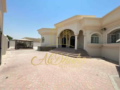 All services are available for rent in Al-Mawafjeja location