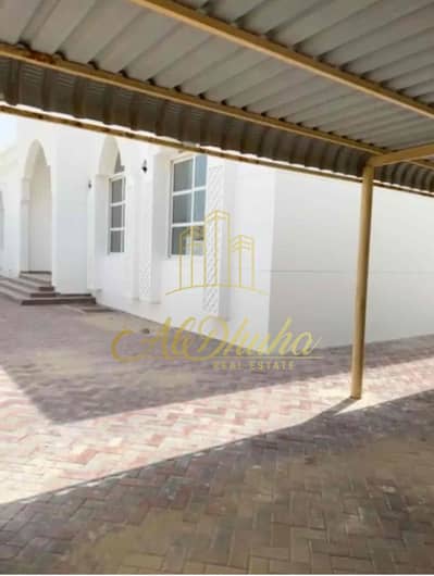 All services are available for rent in Al-Nouf