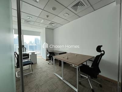 Office for Rent in Business Bay, Dubai - IMG_1848. png